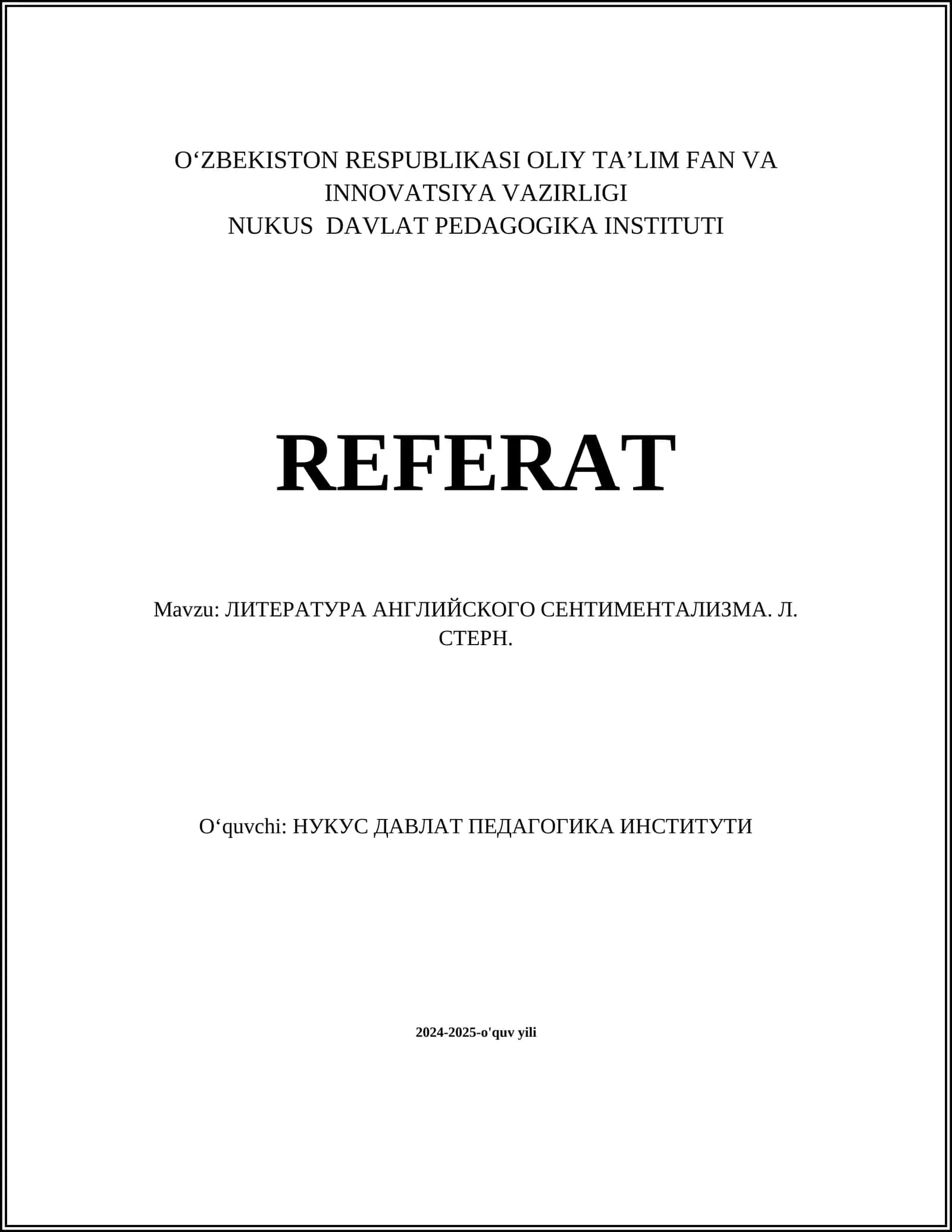 ЛИТЕРАТУРА АНГЛИЙСКОГО СЕНТИМЕНТАЛИЗМА. Л. СТЕРН