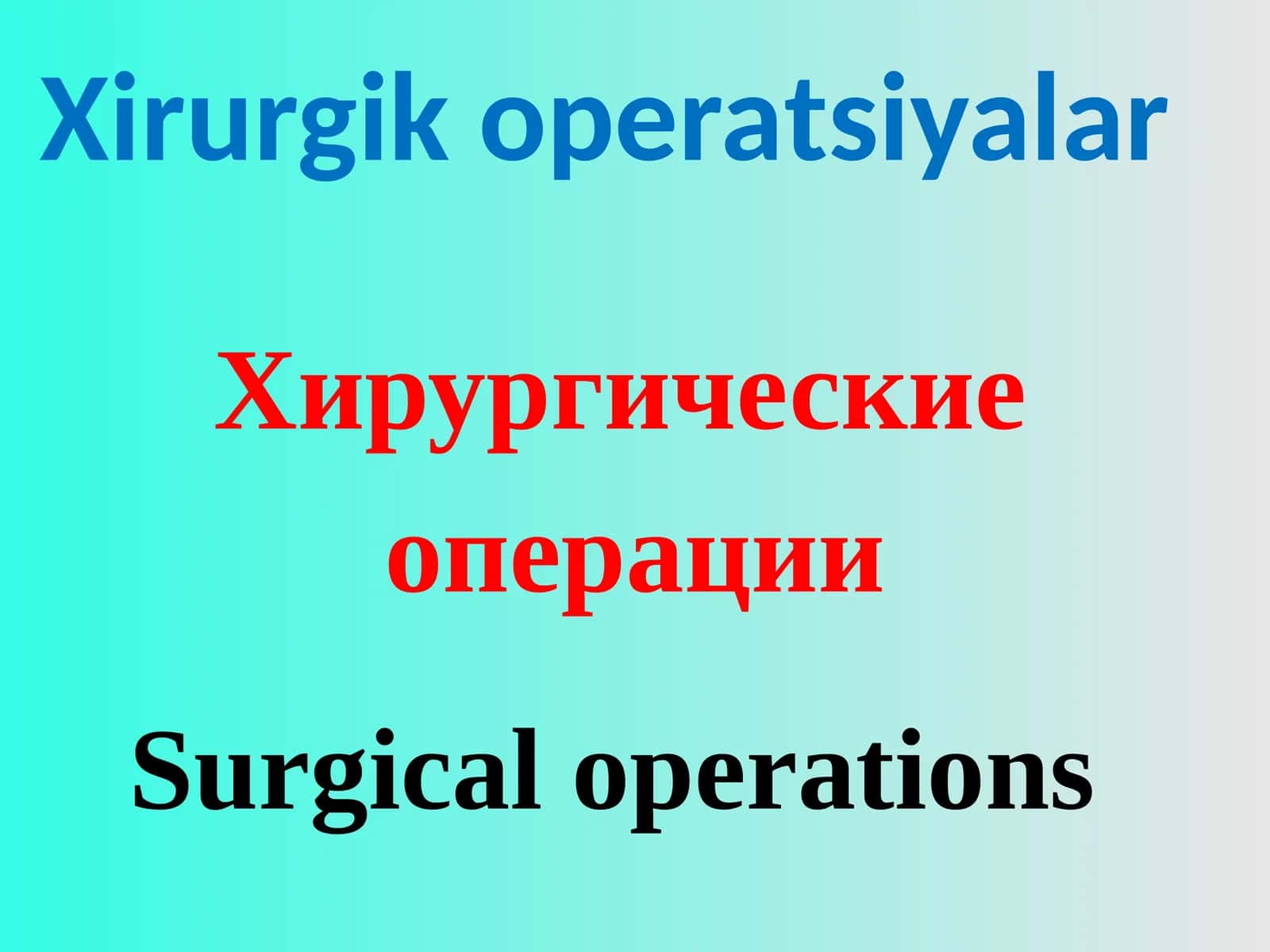 Xirurgik operatsiyalar