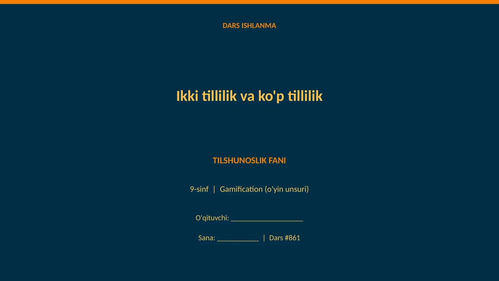 Ikki tillilik va ko'p tillilik