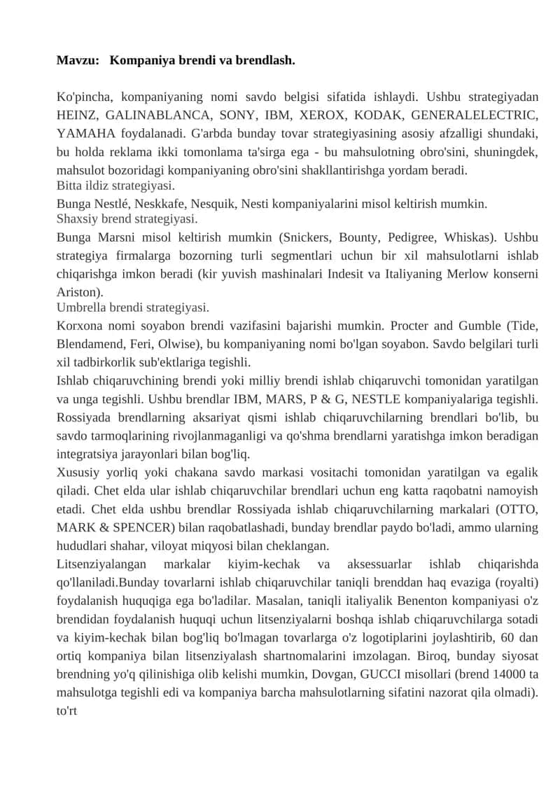 Kompaniya Brendi va Brendlash