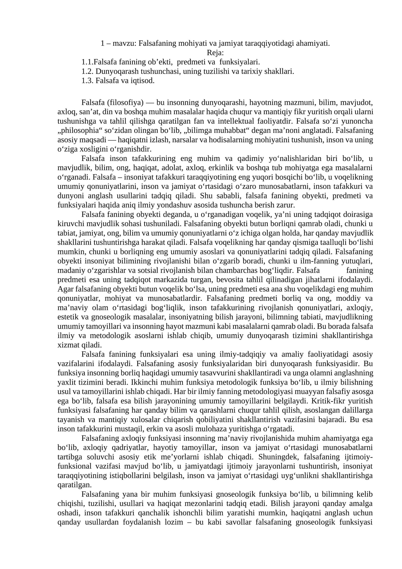 Falsafa fanining mohiyati va jamiyat taraqqiyotidagi ahamiyati