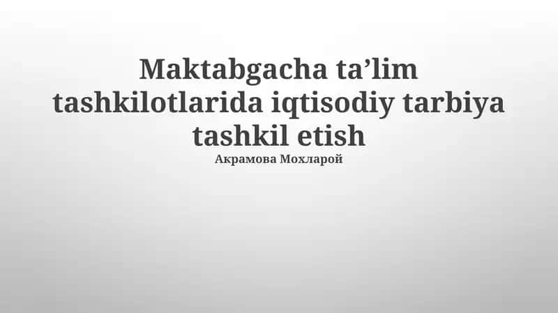 Iqtisodiy ta'limning asosiy yo'nalishlari