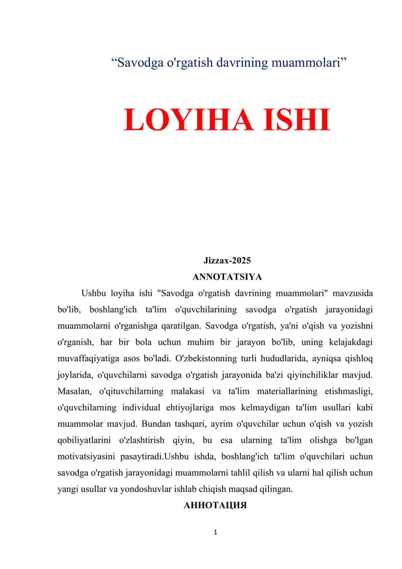 Savodga o'rgatish davrining muammolari