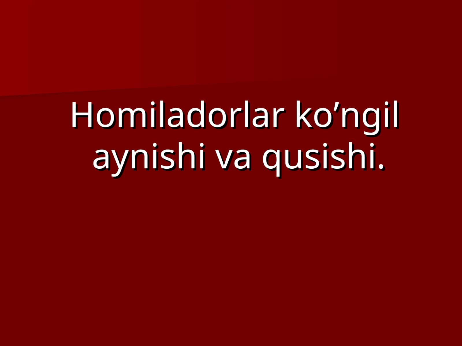 Хомиладорлик токсикозлари