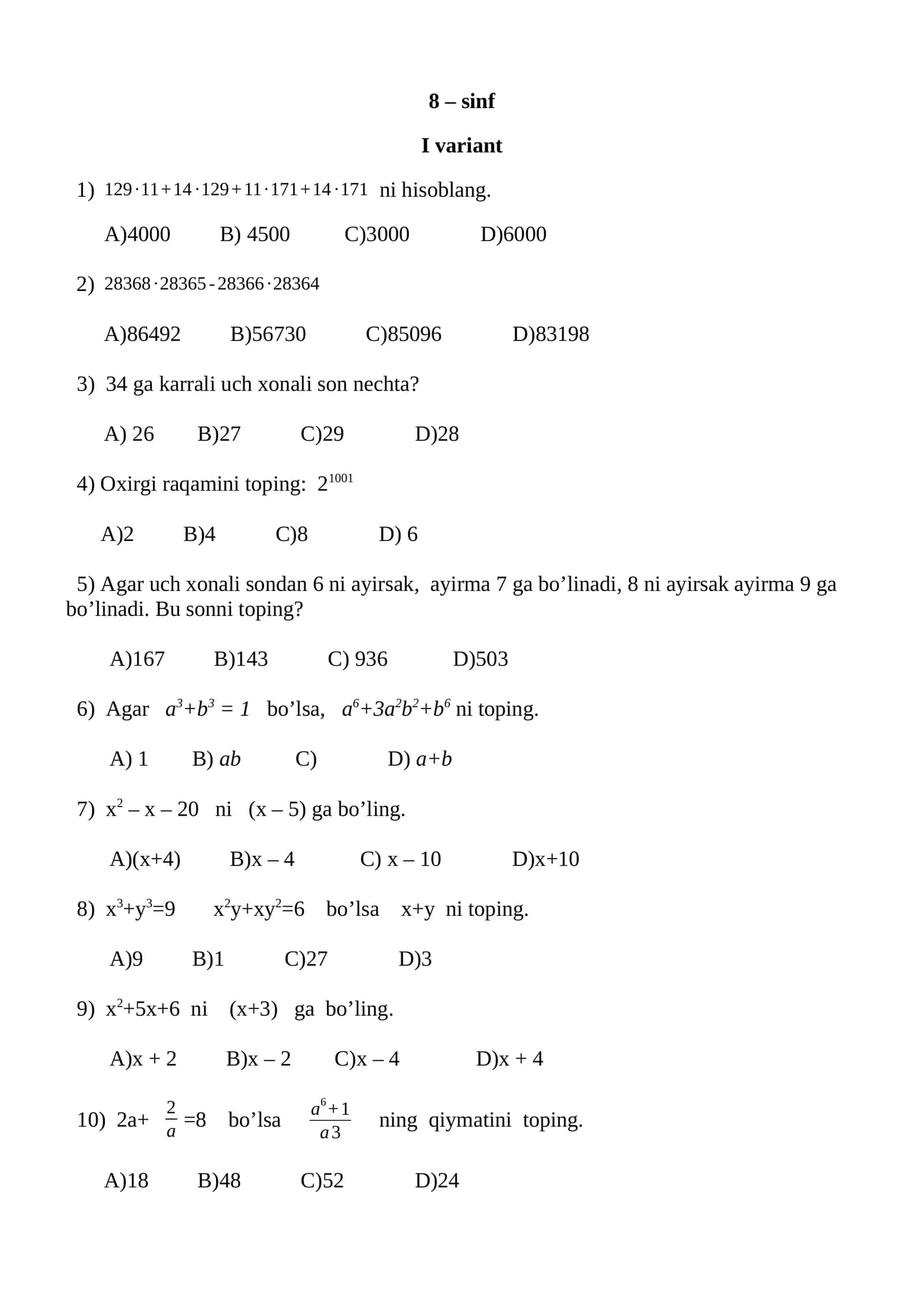 8 – sinf