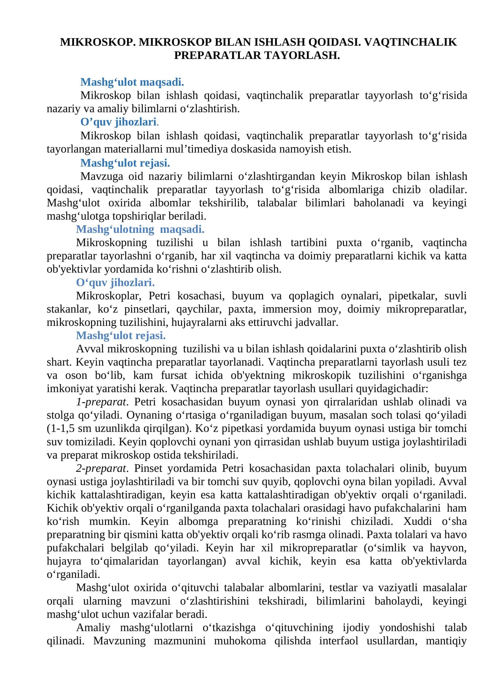 Mikroskop bilan ishlash qoidasi
