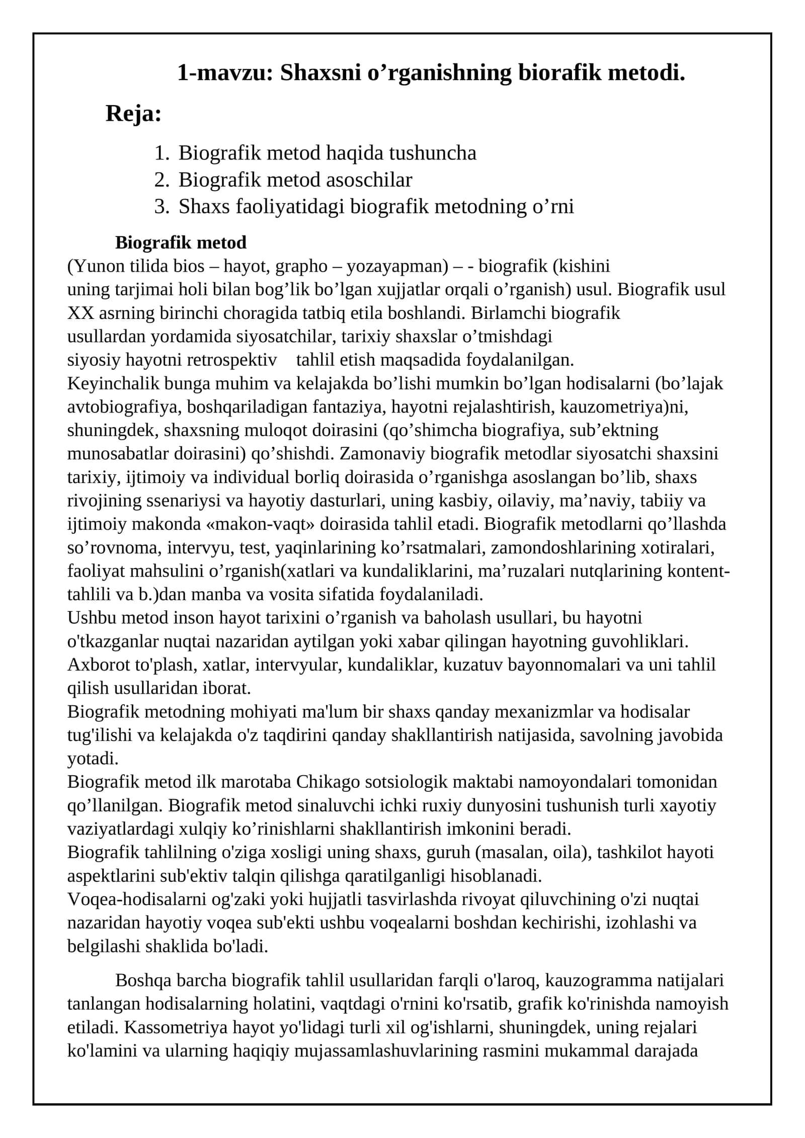 Shaxsning o'rganishning biografik metodi