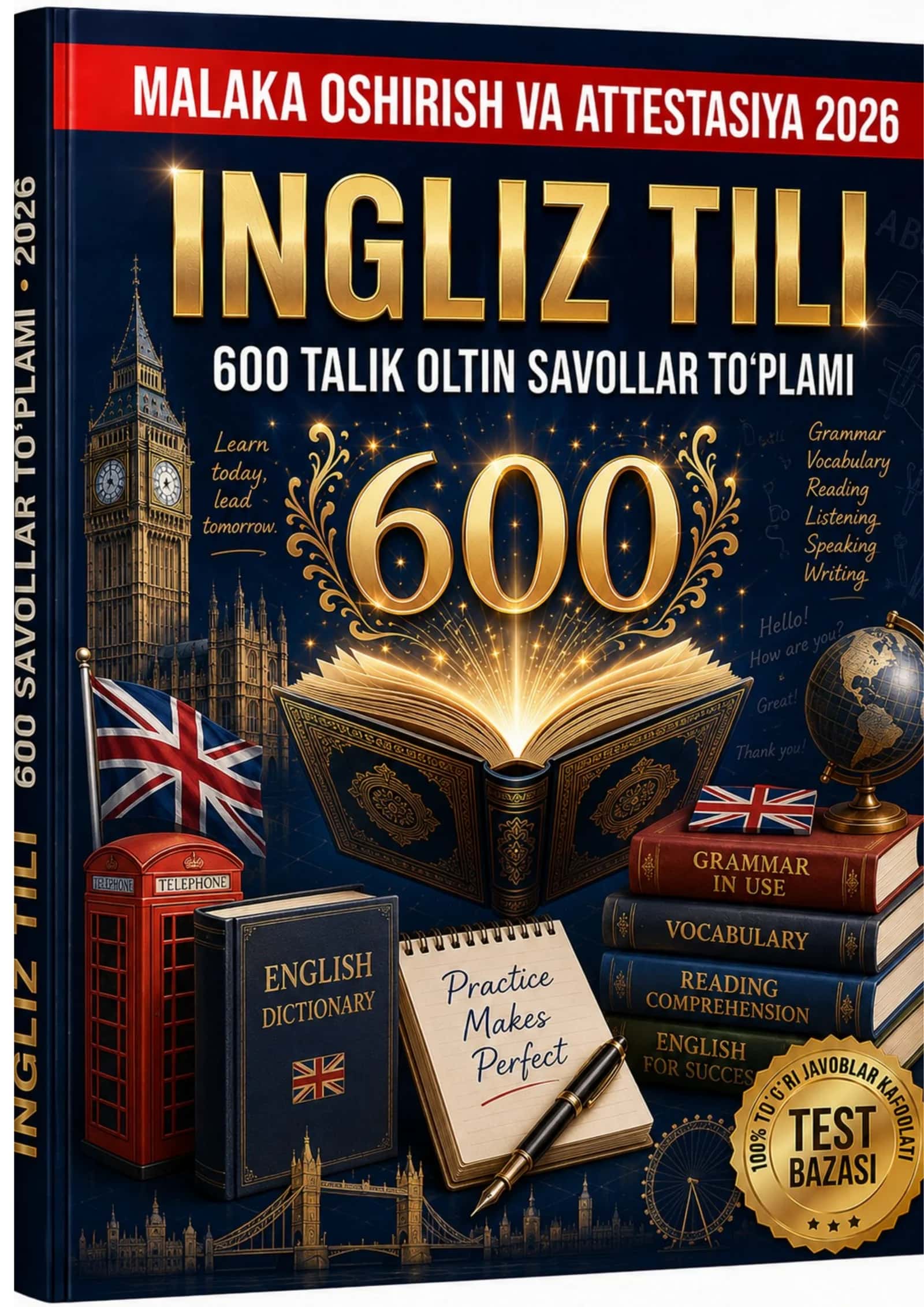 2027 English Teacher Certification Preparation