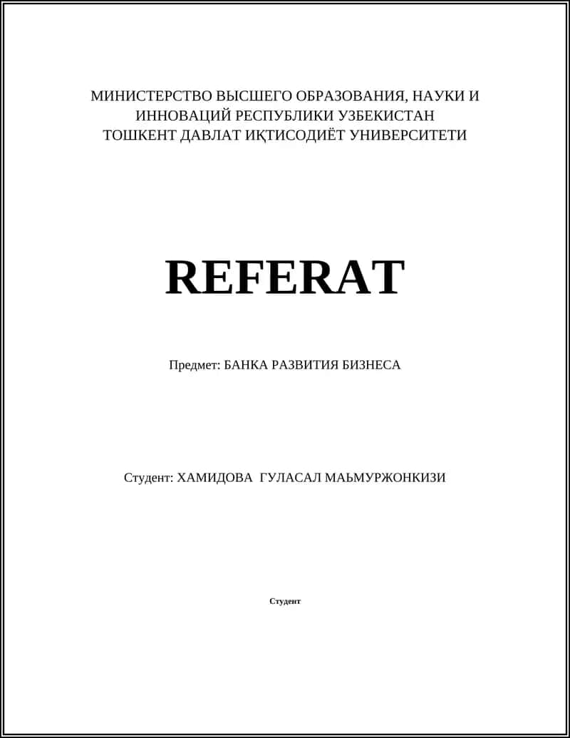 БАНКА РАЗВИТИЯ БИЗНЕСА