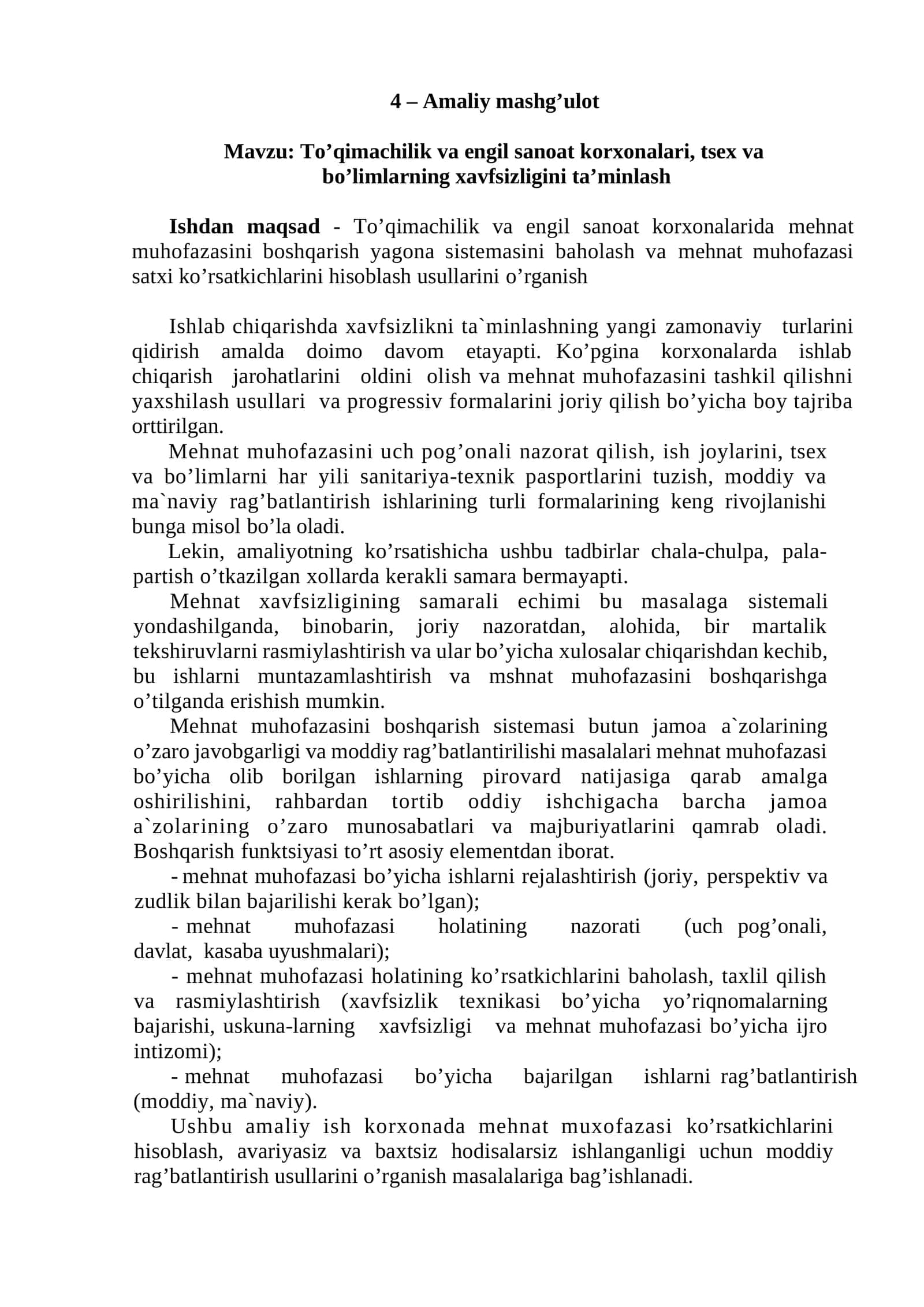 To’qimachilik va engil sanoat korxonalari, tsex va bo’limlarning xavfsizligini ta’minlash