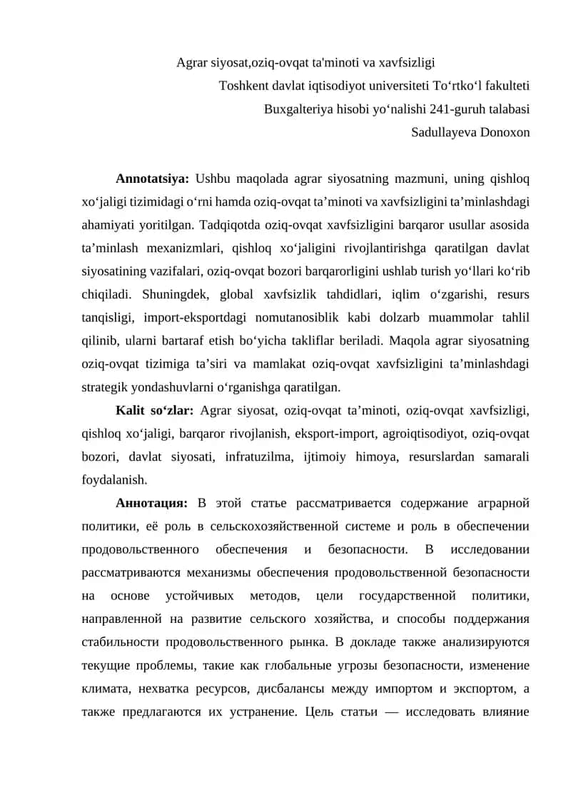 Agrar siyosat,oziq-ovqat ta'minoti va xavfsizligi