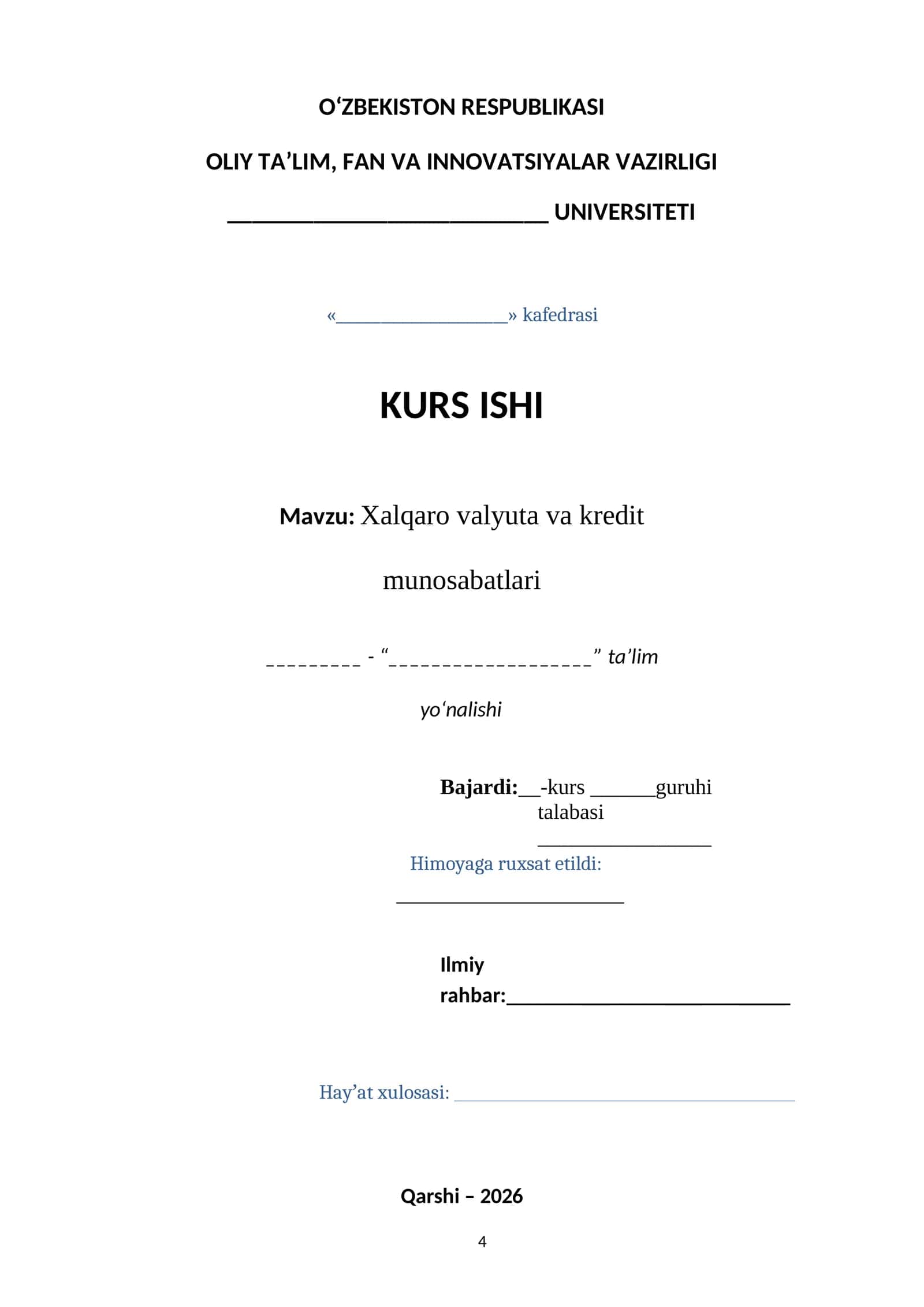 Xalqaro valyuta va kredit munosabatlari