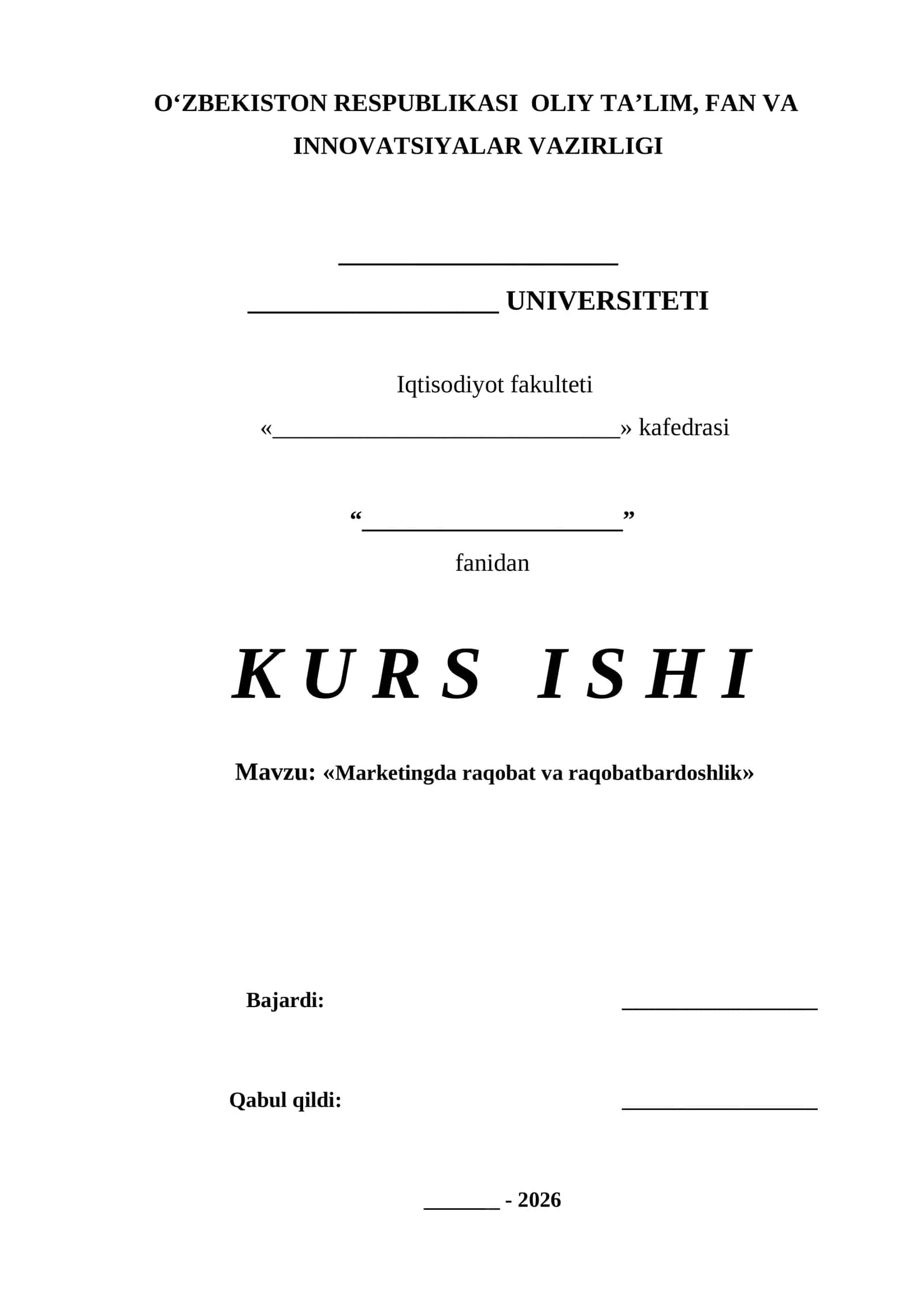 Marketingda raqobat va raqobatbardoshlik Kurs ishi