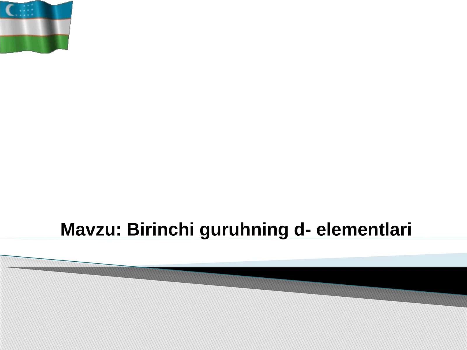Birinchi  guruhning d-elementlari