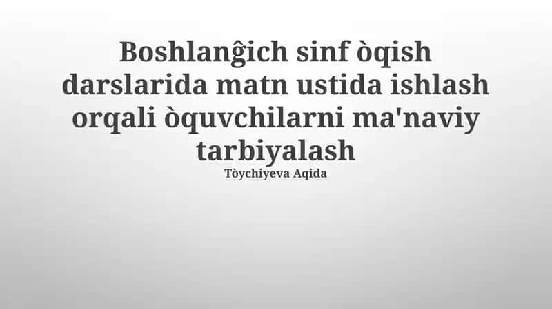 Boshlanĝich sinf òqish darslari