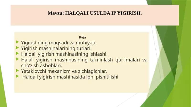 HALQALI USULDA IP YIGIRISH