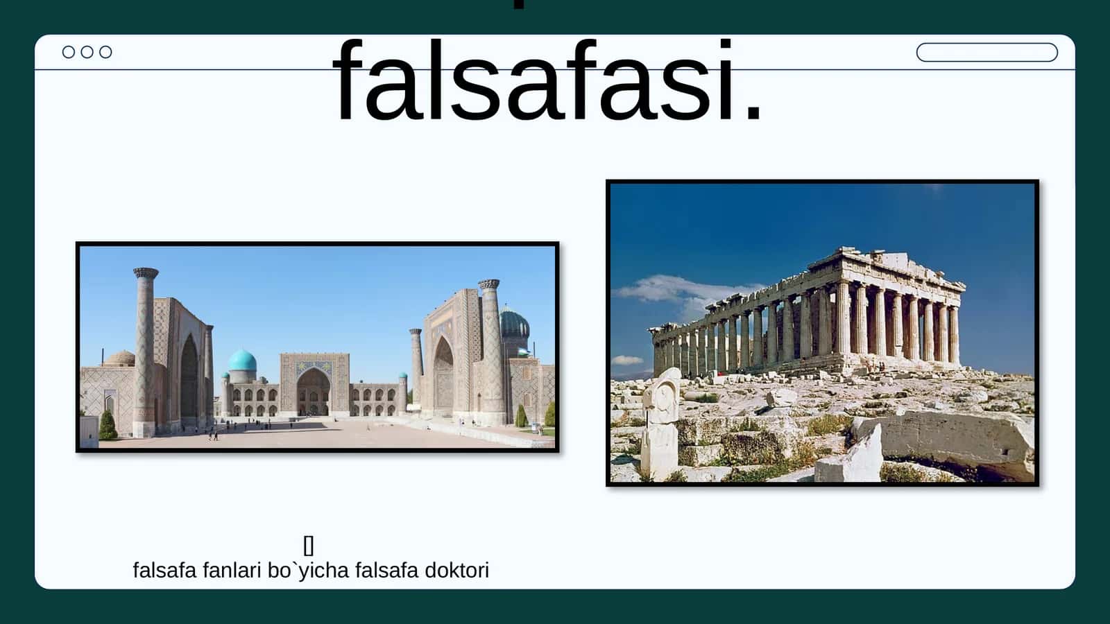 Sharq va G`arb falsafasi