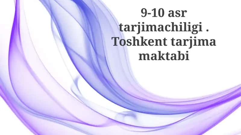 Таълим дастури