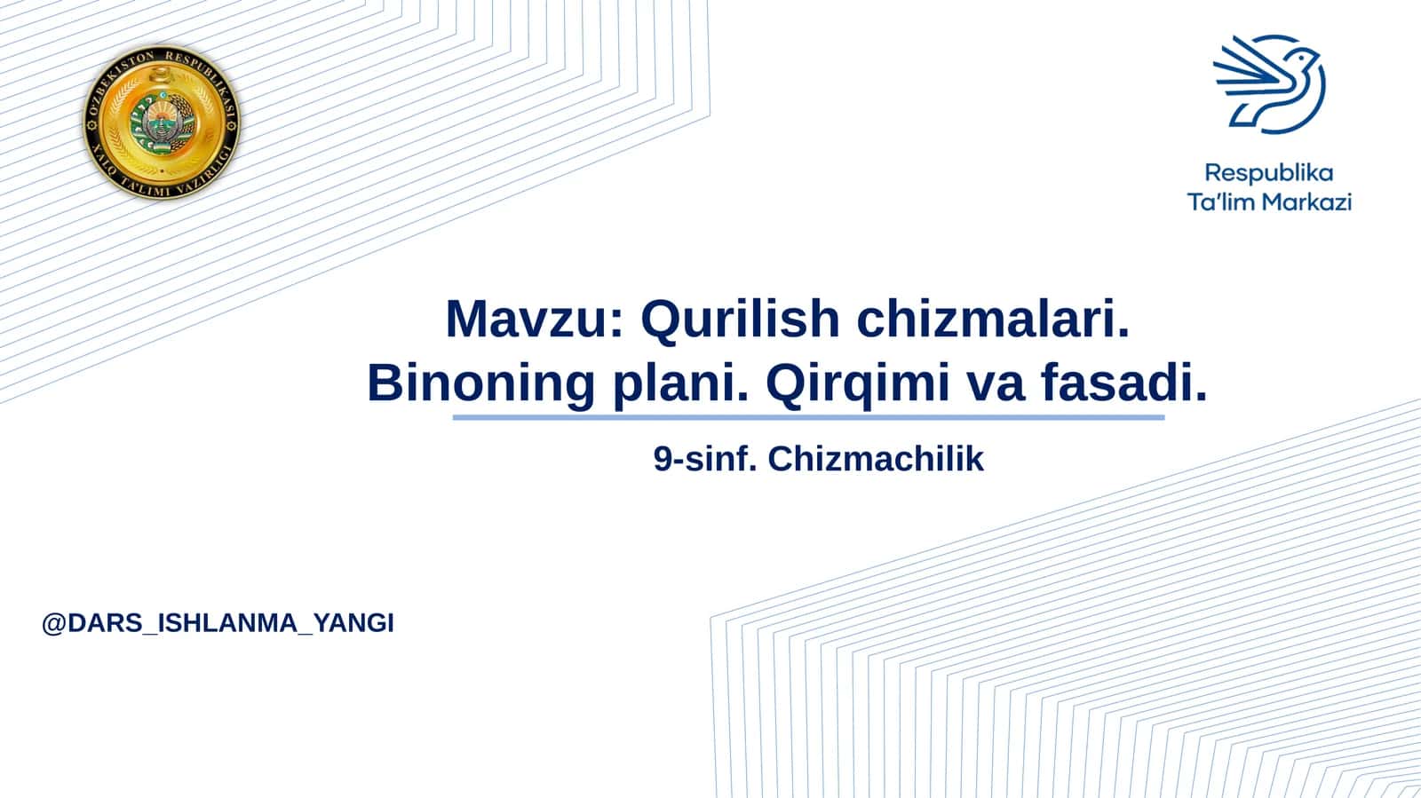 Qurilish chizmalari