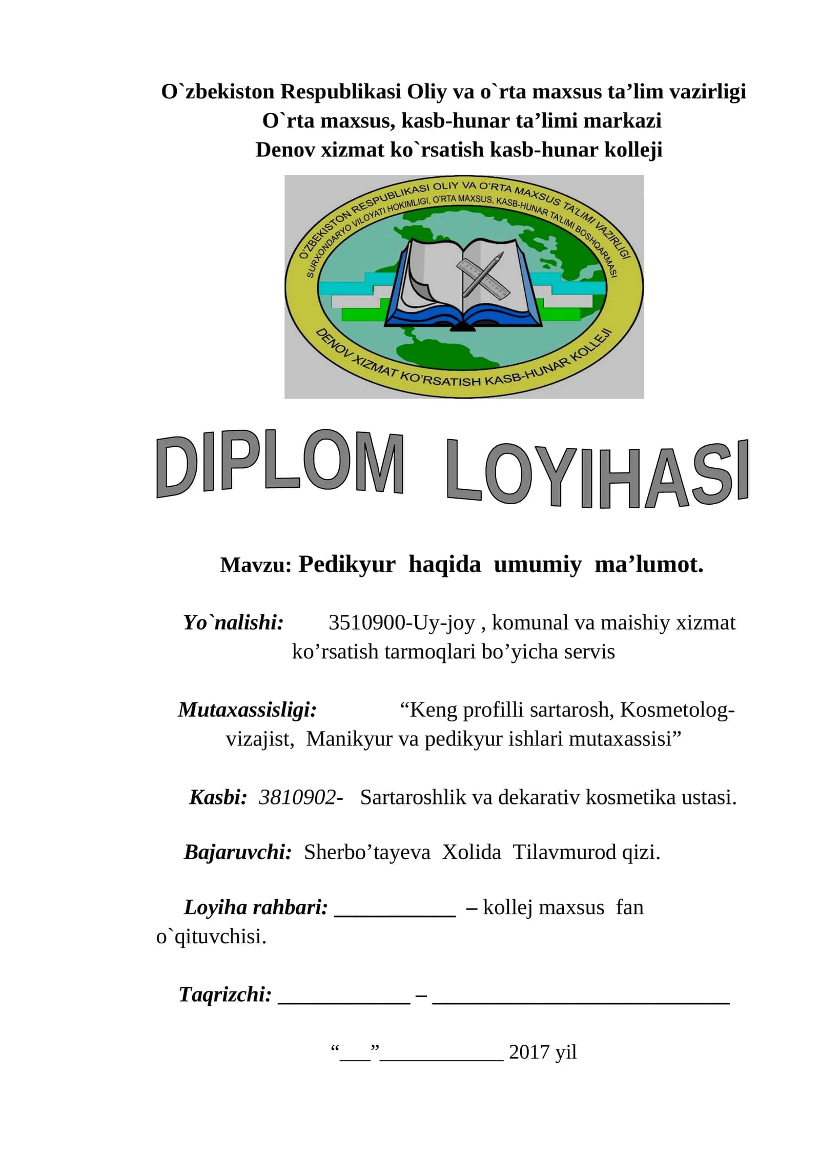 Pedikyur haqida umumiy ma’lumot