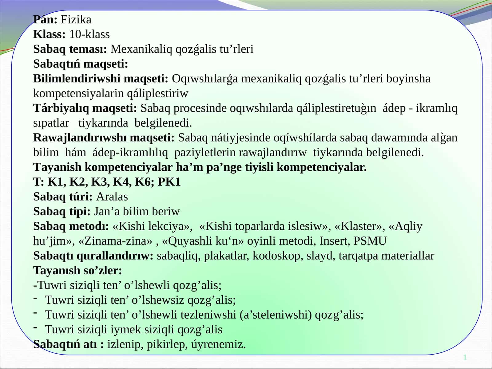 Fizika Mexanikaliqqozǵalistu’rleri
