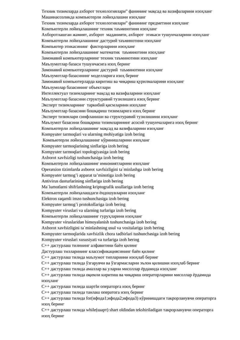 Техник тизимларда ахборот технологиялари