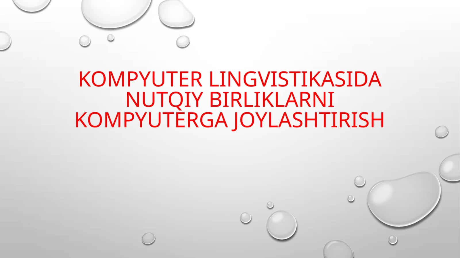 Kompyuter lingvistikasida nutqiy birliklarni kompyuterga joylashtirish