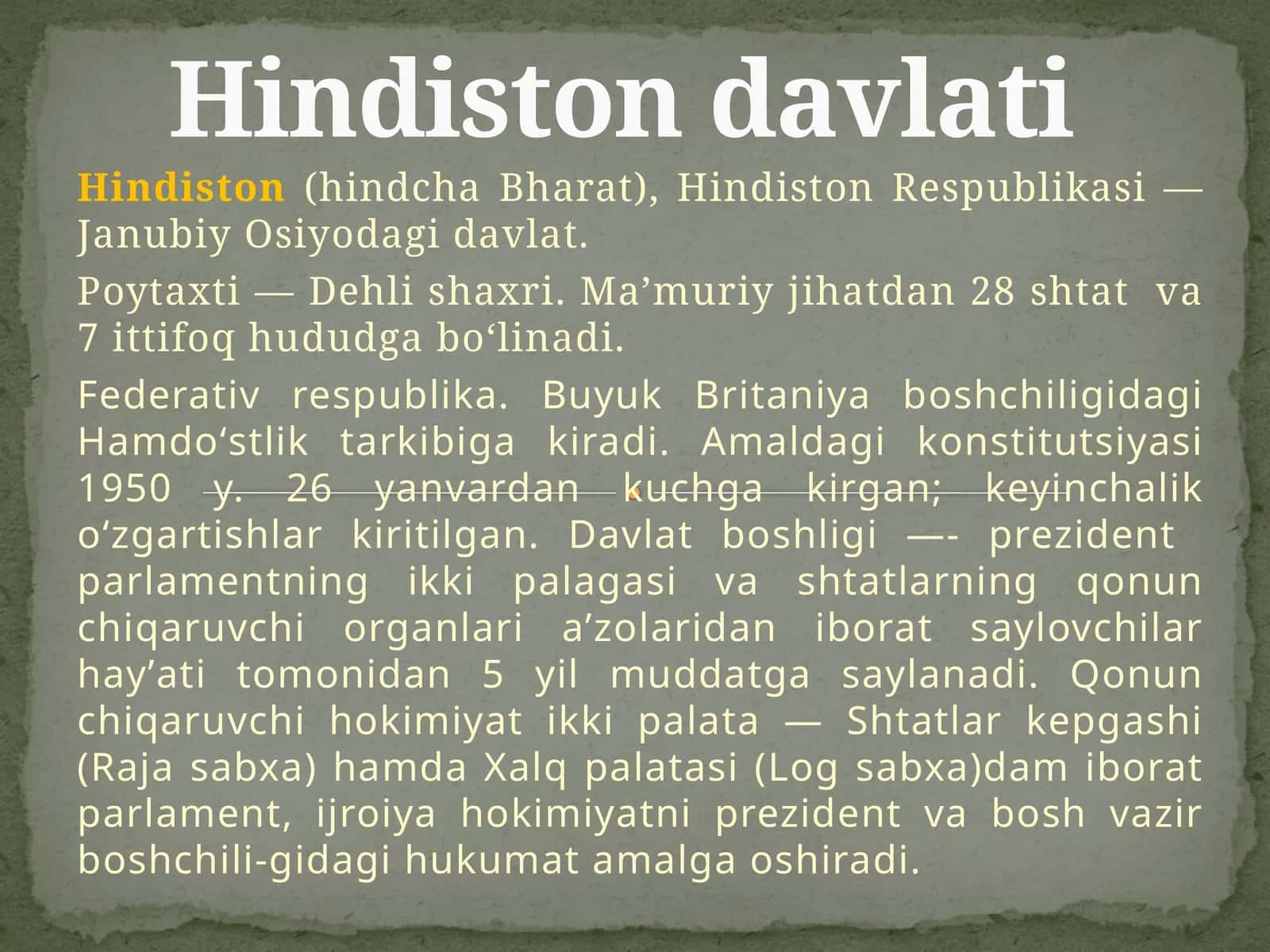 Hindiston Respublikasi