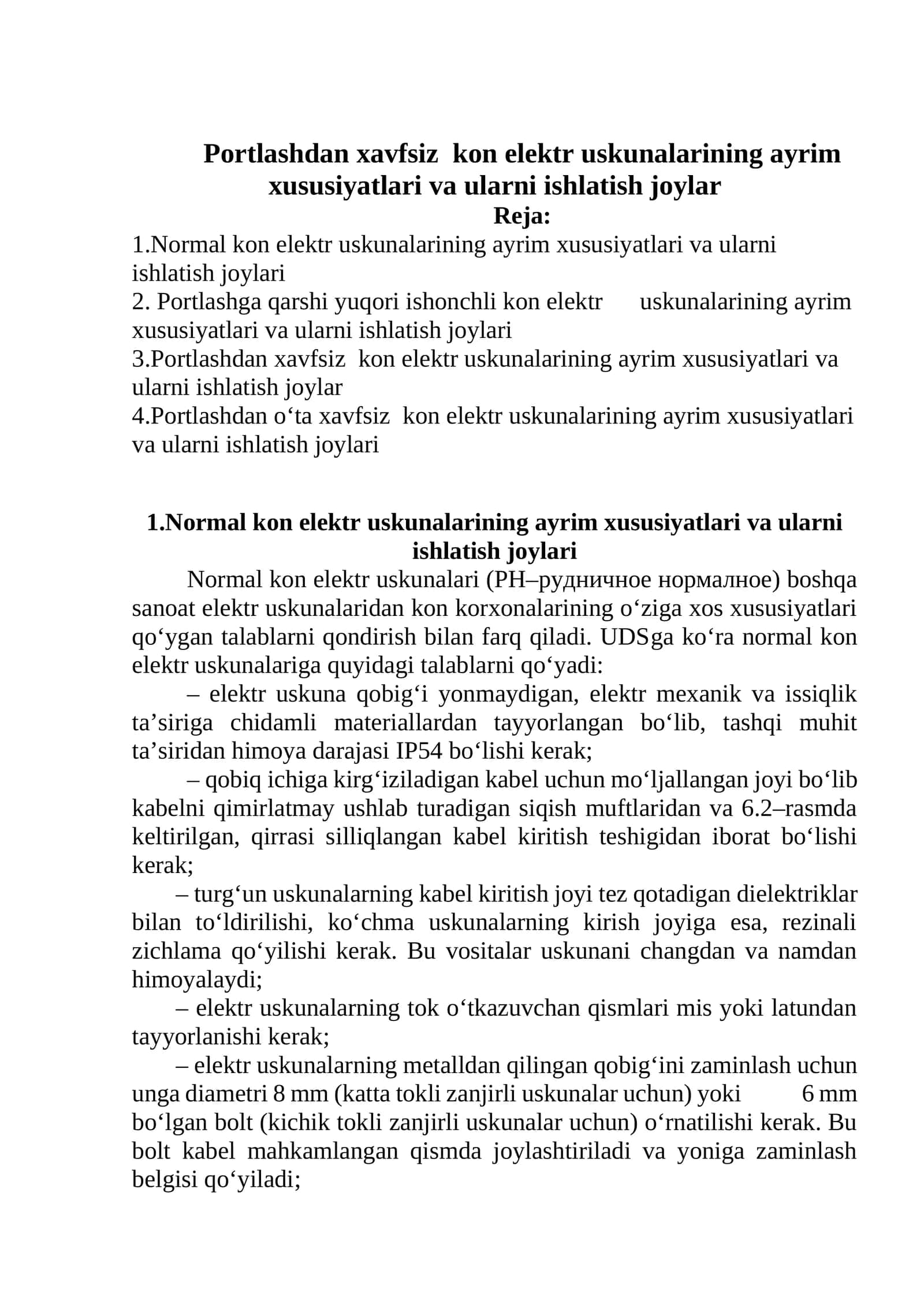 Pоrtlаshdаn xavfsiz kоn elektr uskunаlаrining аyrim хususiyatlаri vа ularni ishlаtish jоylаr