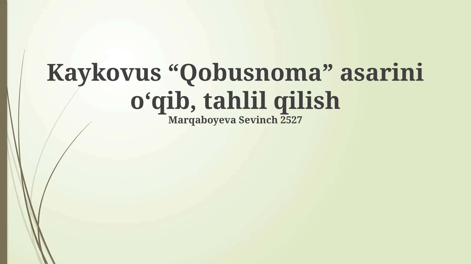 Qobusnoma