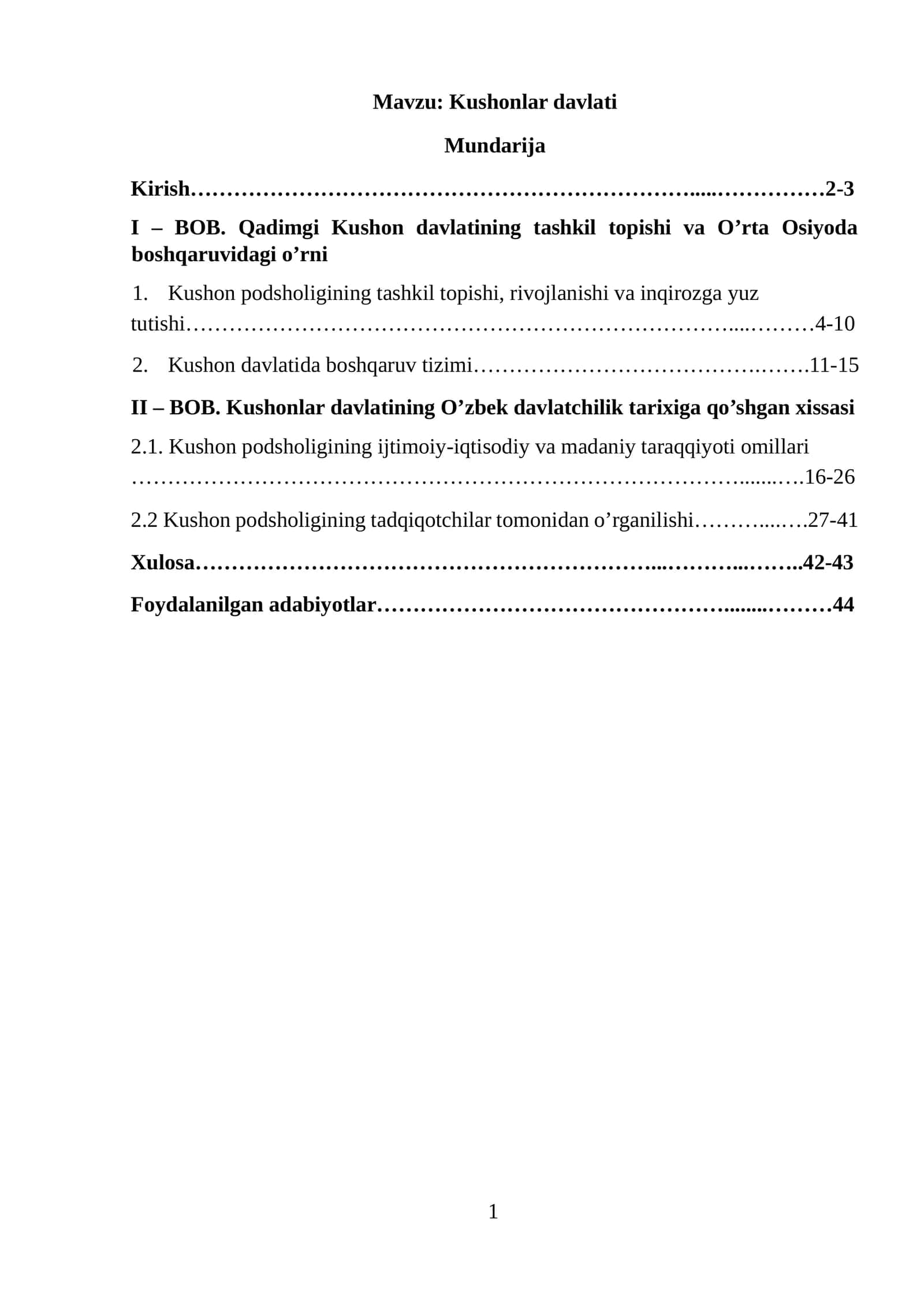 Kushonlar davlati