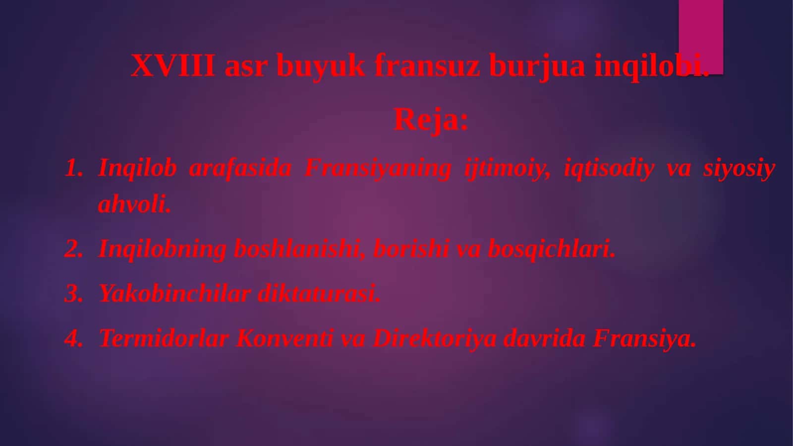XVIII asr buyuk fransuz burjuainqilobi