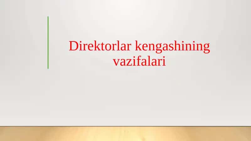 Direktorlar kengashining vazifalari