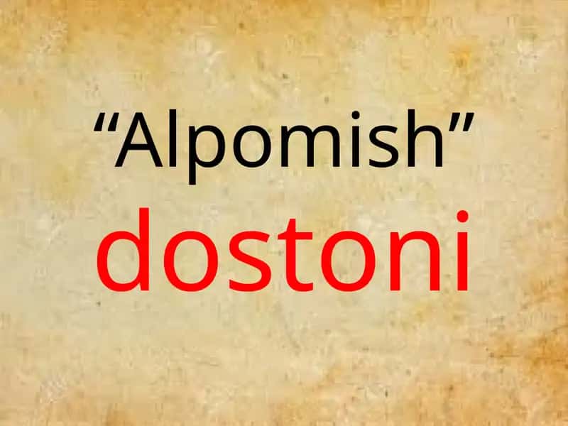 Alpomish