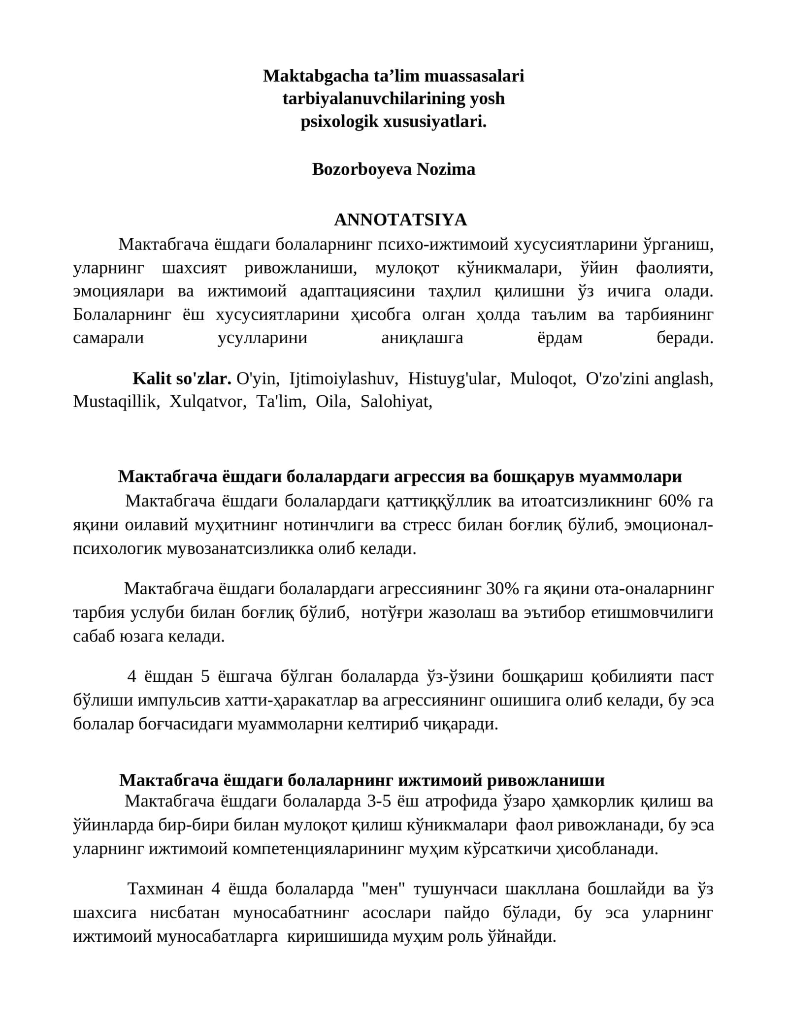 Maktabgacha ta’lim muassasalari tarbiyalanuvchilarining yosh psixologik xususiyatlari