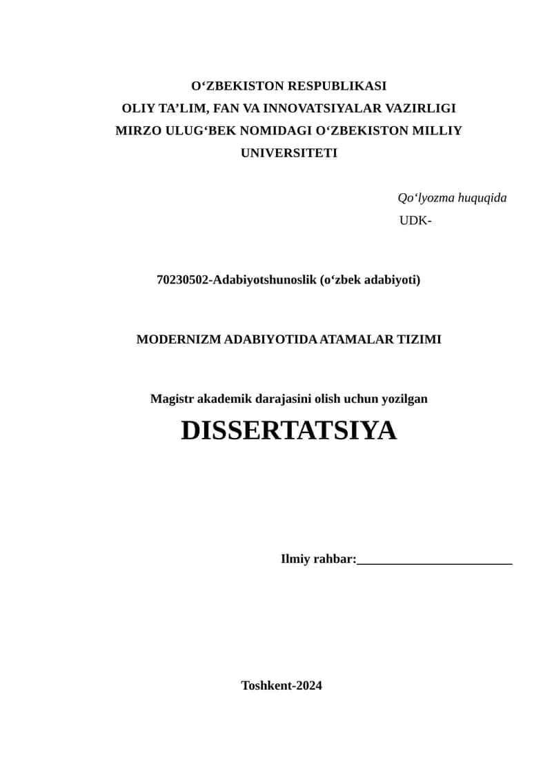 MODERNIZM ADABIYOTIDA ATAMALAR TIZIMI