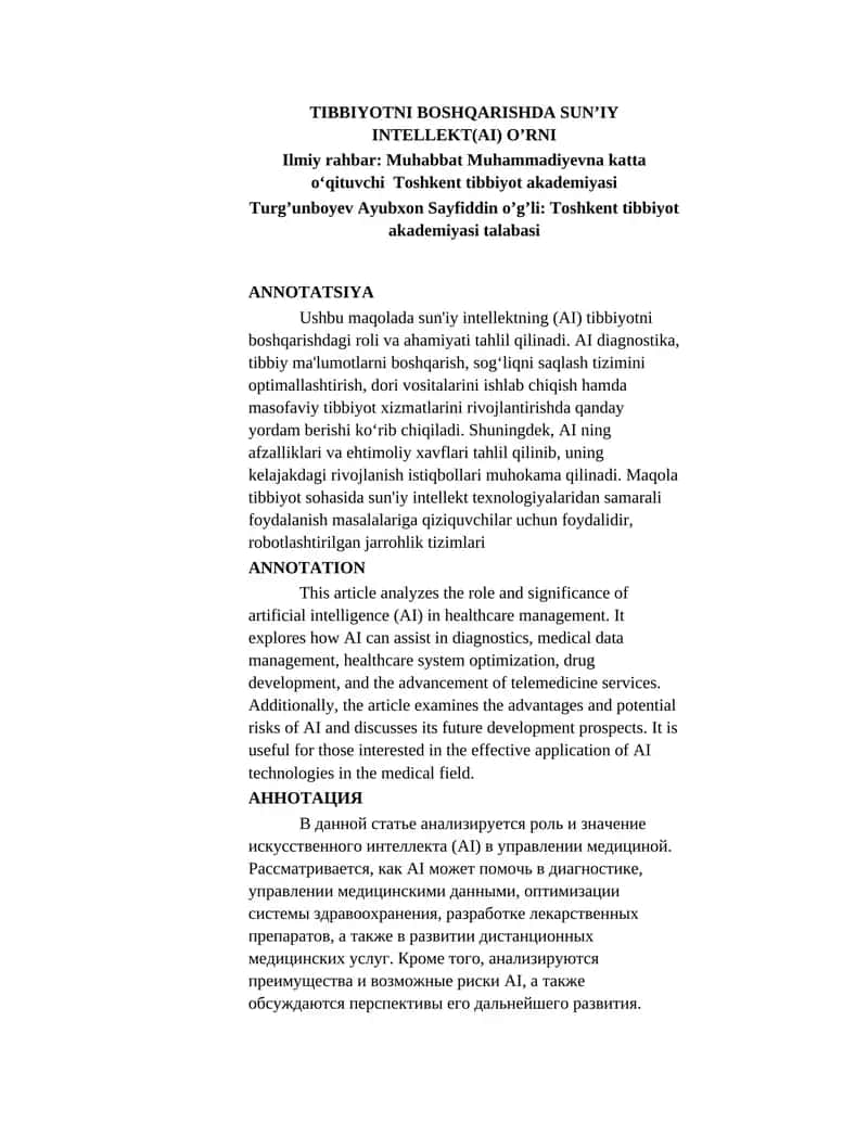 TIBBIYOTNI BOSHQARISHDA SUN’IY INTELLEKT(AI) O’RNI