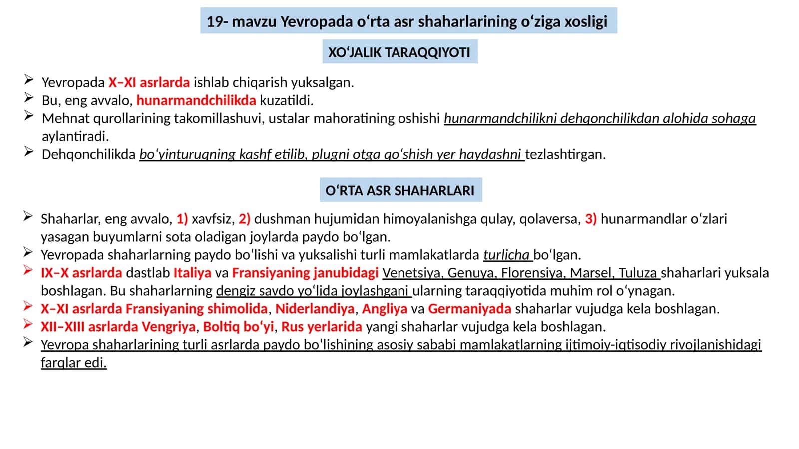 Yevropada o‘rta asr shaharlarining o‘ziga xosligi