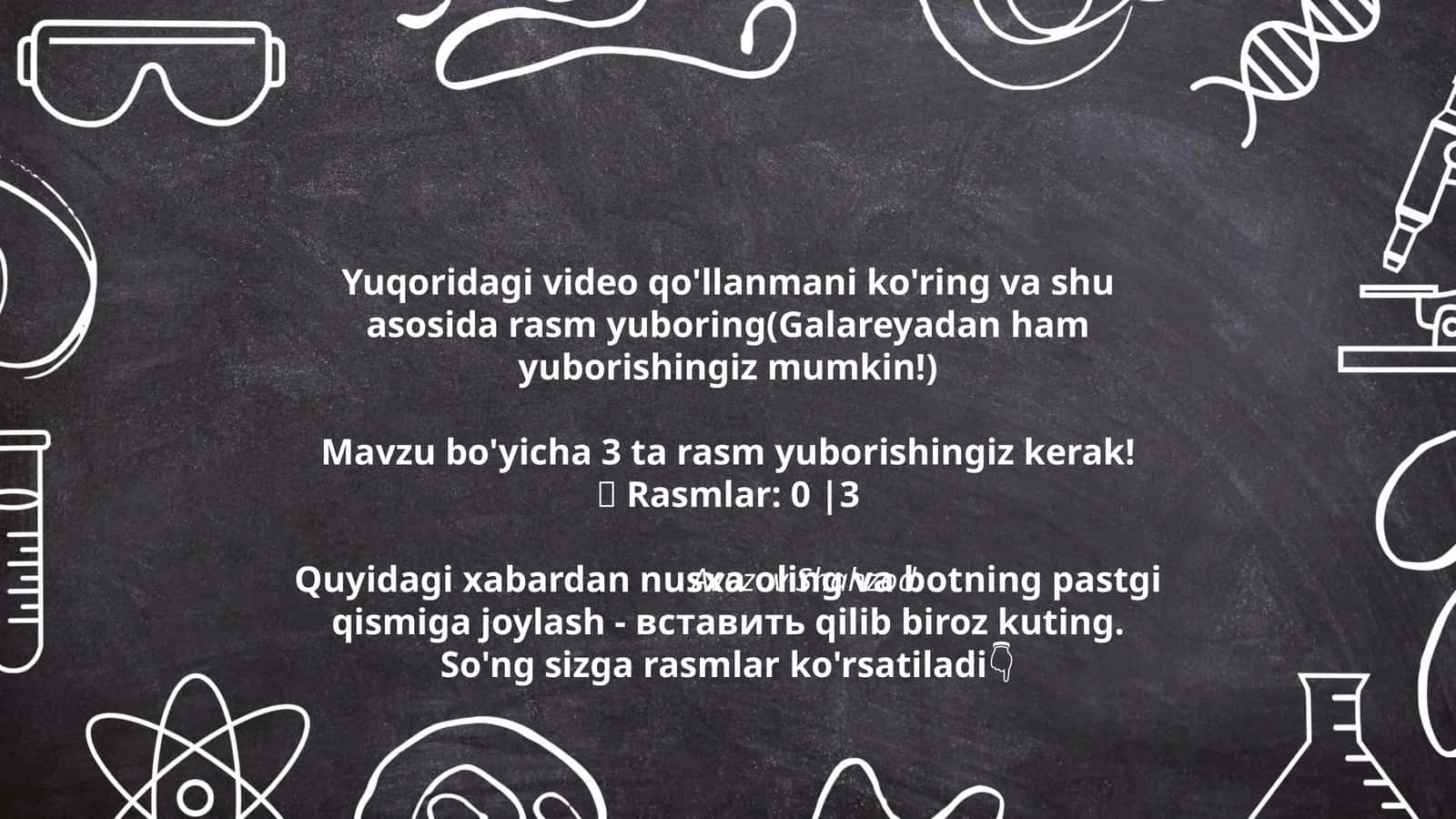 Rasm Yuborish