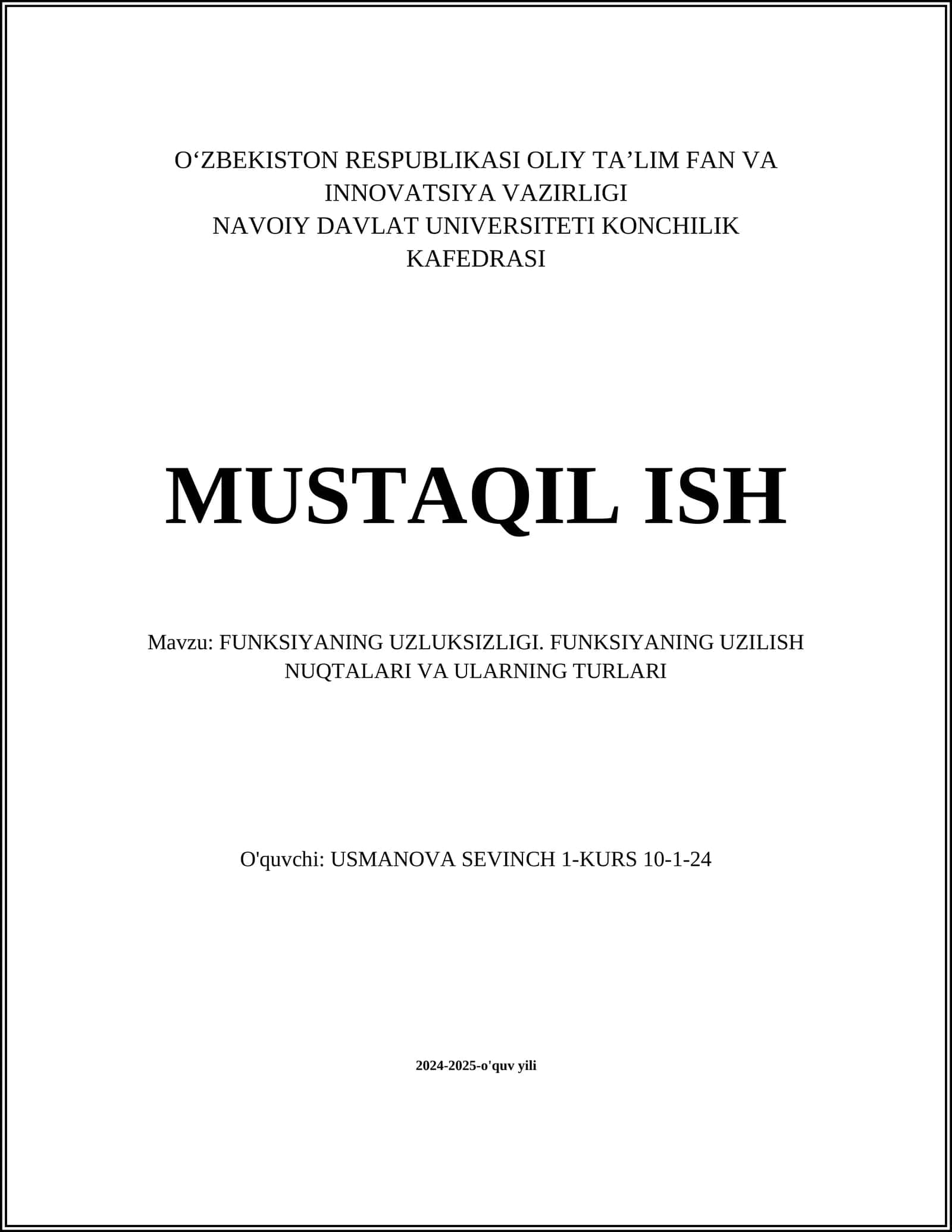 FUNKSIYANING UZLUKSIZLIGI