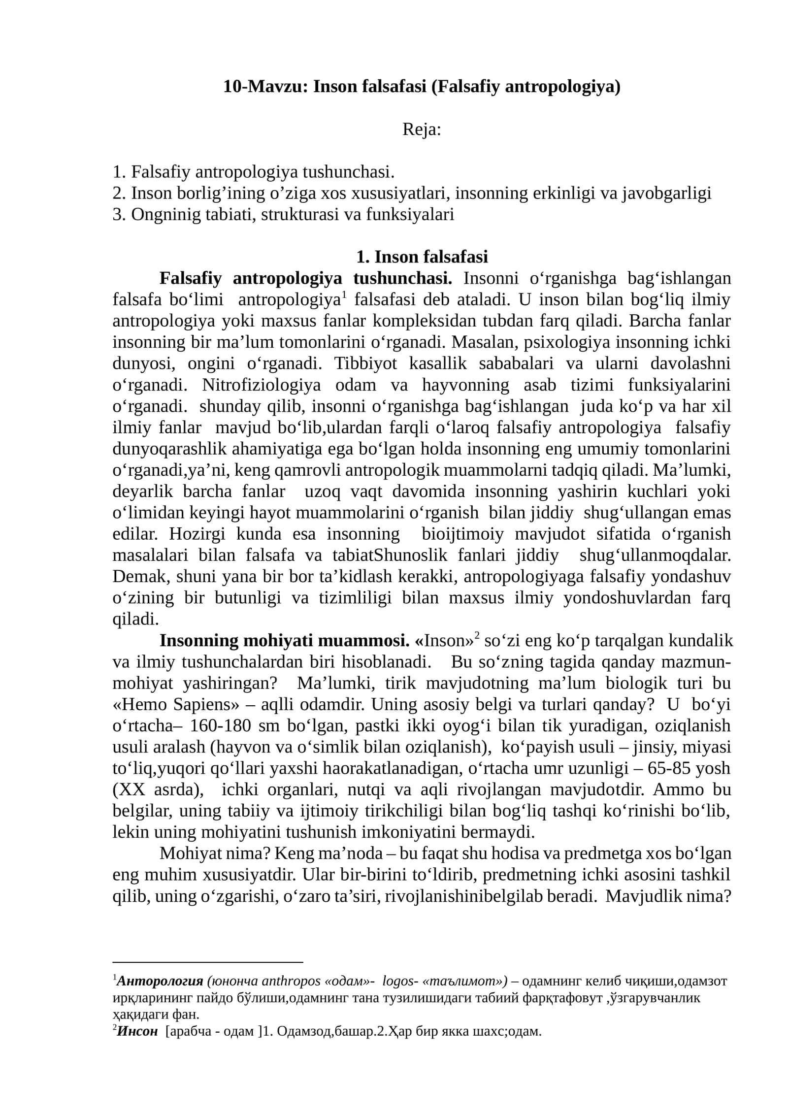 Inson falsafasi (Falsafiy antropologiya)