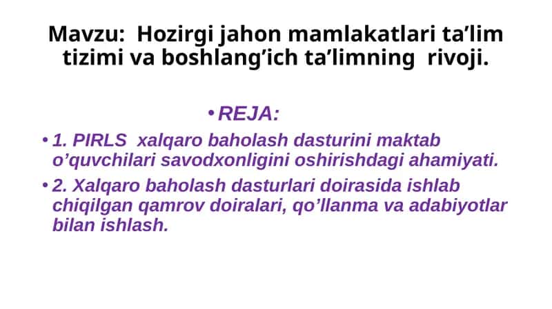 PIRLS Xalqaro Baholash Dasturi