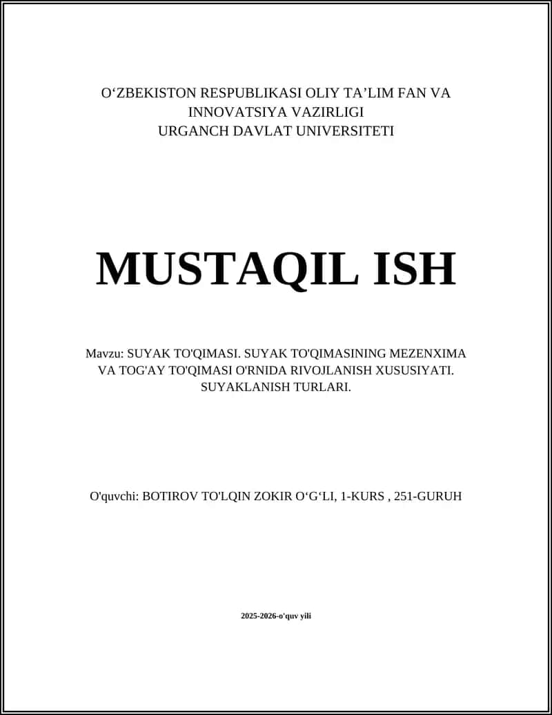 SUYAK TO'QIMASI