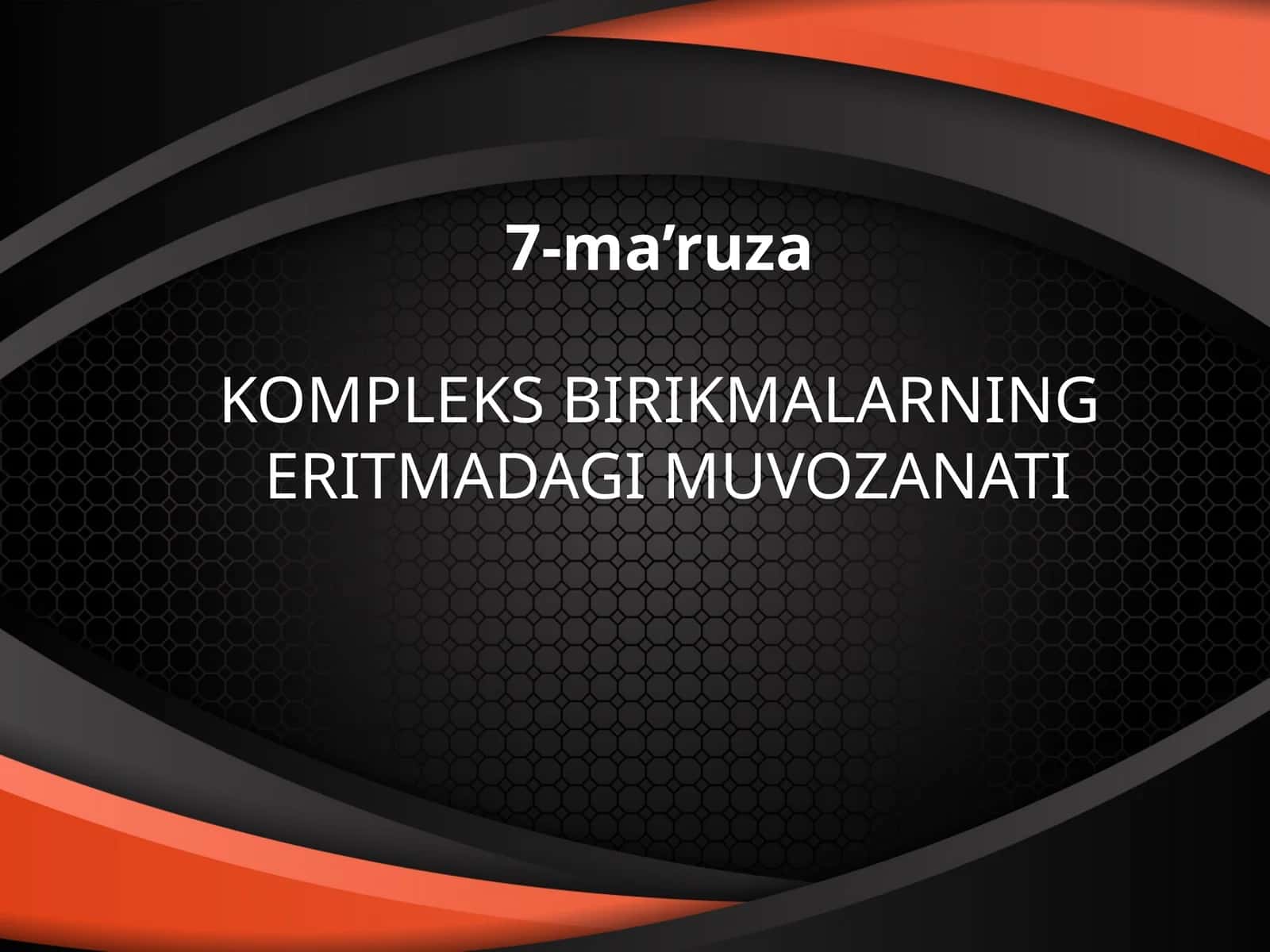 Kompleks birikmalarning eritmadagi muvozanati