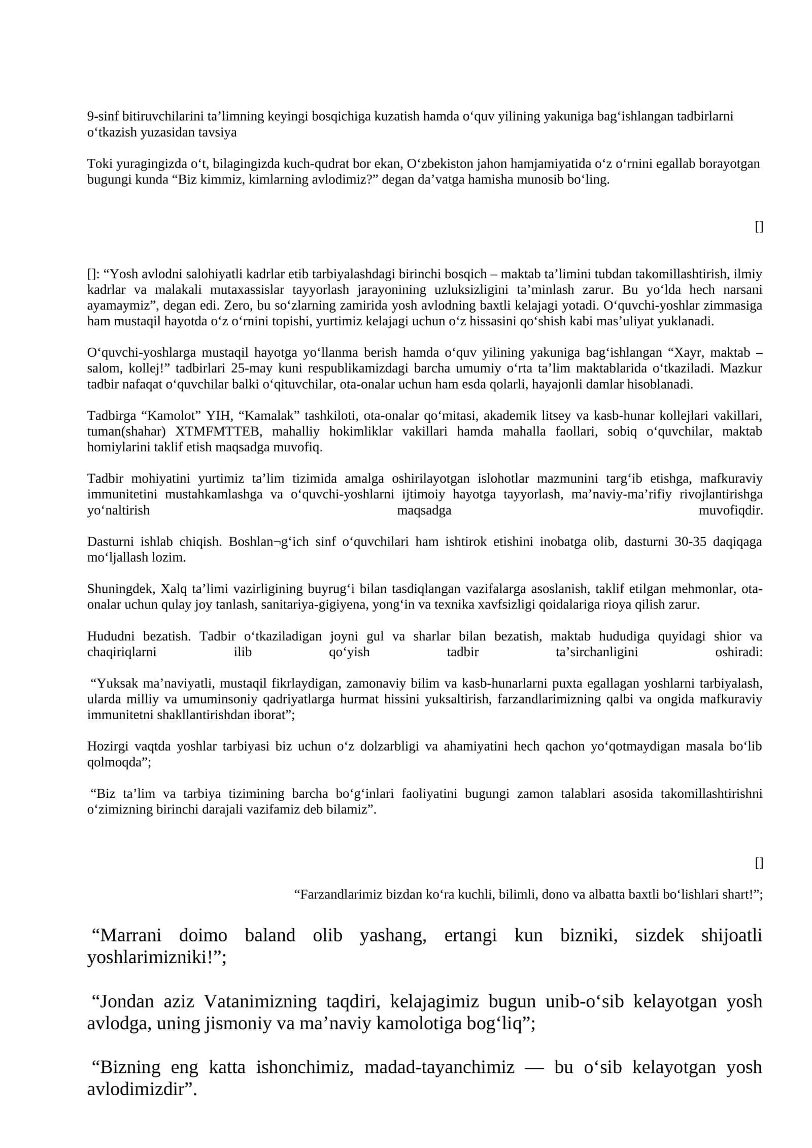 “Xayr, maktab – salom, kollej!” tadbirlari