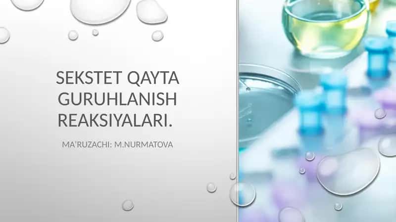 Sekstet qayta guruhlanish reaksiyalari
