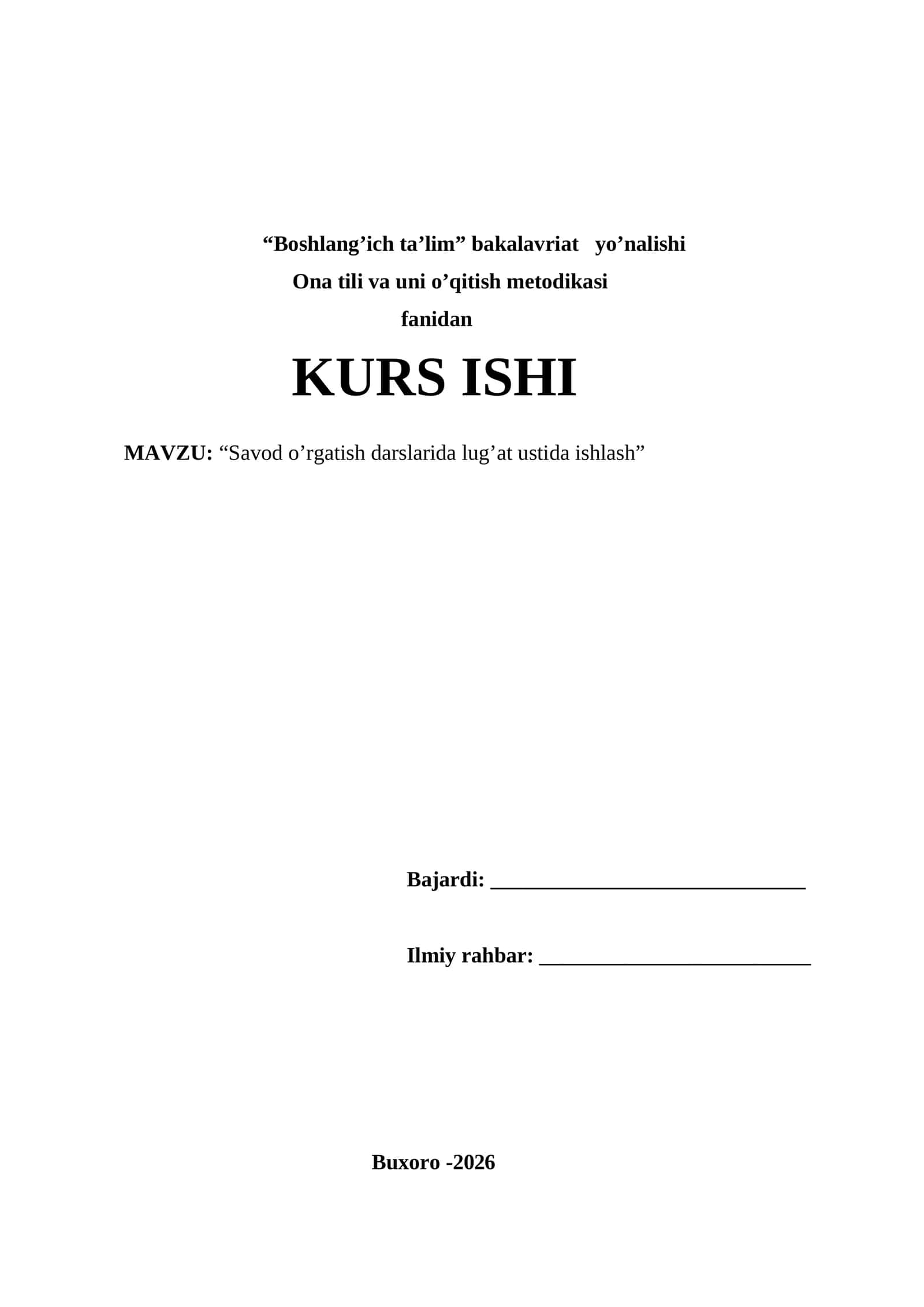 “Savod o’rgatish darslarida lug’at ustida ishlash”
