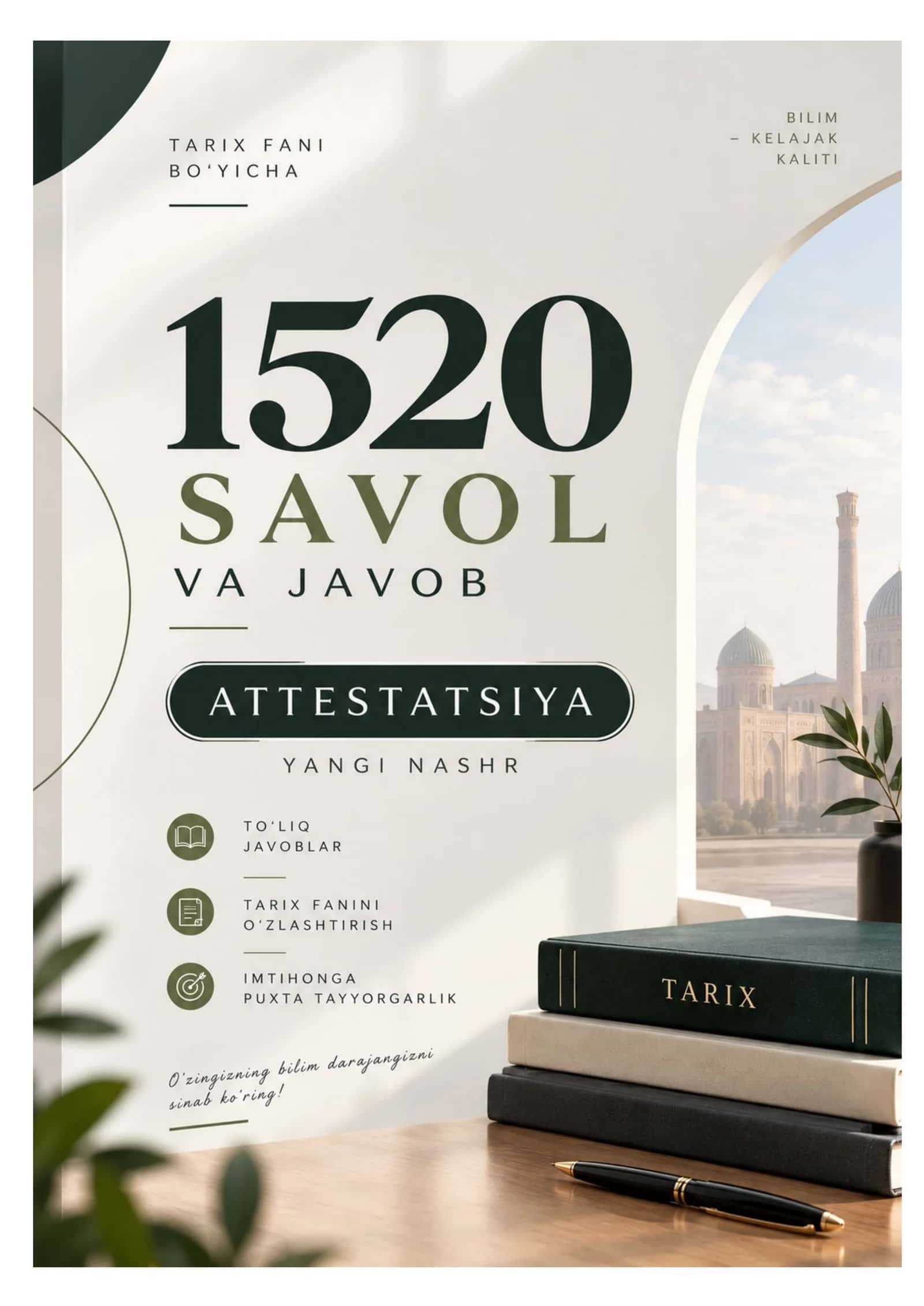 TARIX ATTESTATSIYA TESTLARI 1520 JAVOBLARI BILAN + YANGI NASHR
