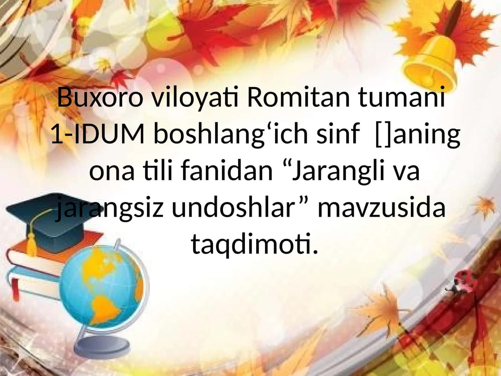 Jarangli va jarangsiz undoshlar