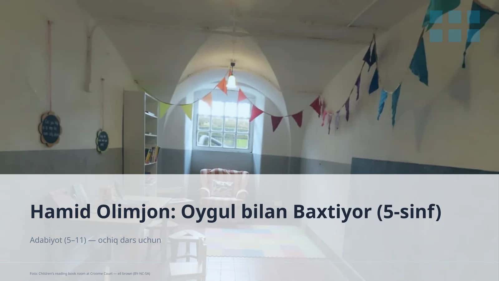 Hamid Olimjon: Oygul bilan Baxtiyor (5-sinf)